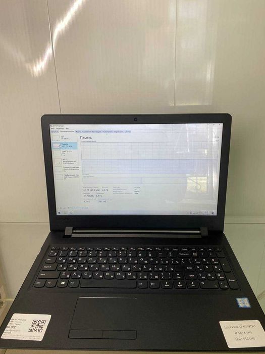Ноутбук Lenovo ideaPad