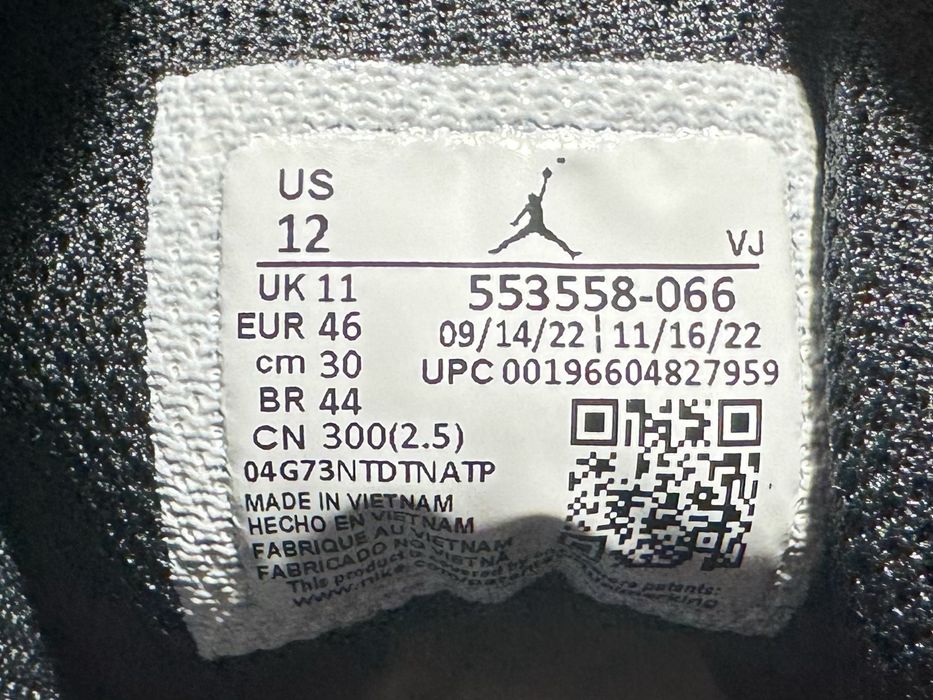№ 45.5,46,47,47.5 оригинални Nike Air Jordan 1 Low Shoemag