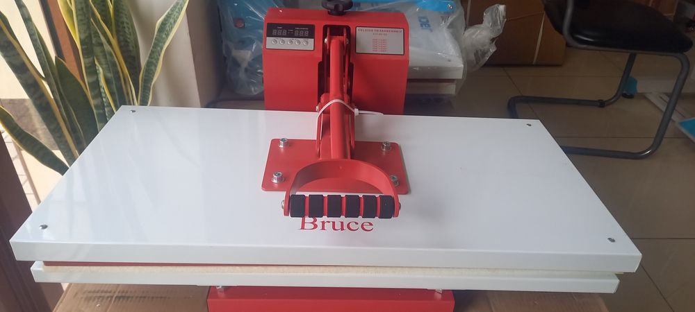 Прес хар хиллари бор