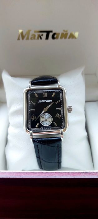 Новый серебряные часы мактайм паспорт каропка документы в комплекте