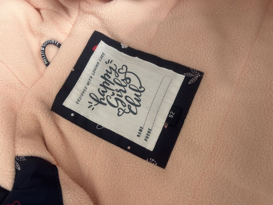 Куртка детская девочке