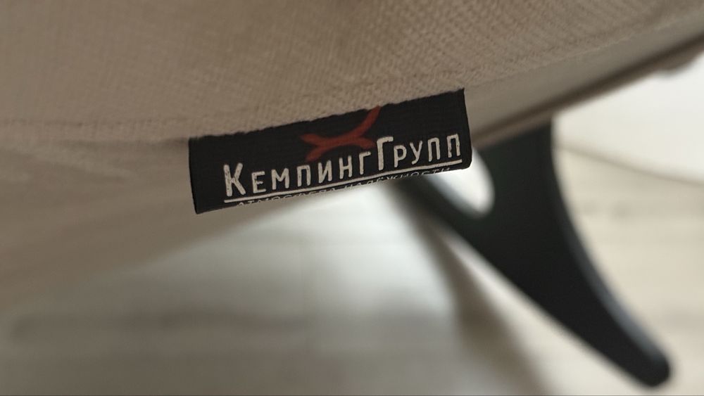 Кресло-качалка как новое