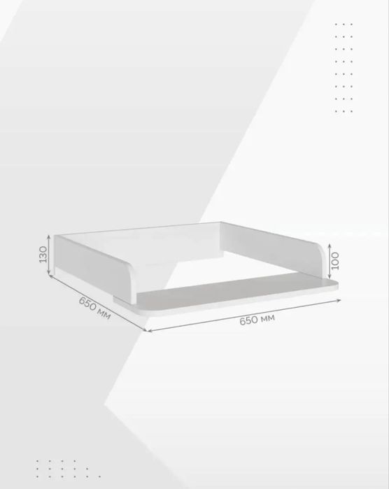 Продам пеленальный стол