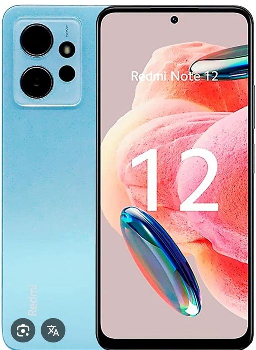 Смартфон и телефон