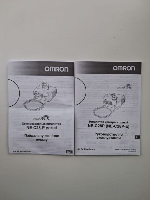 Ингалятор омрон новый