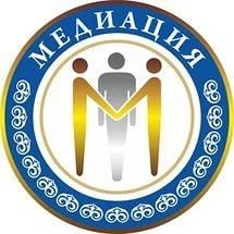 Professional mediator | Mediatsiya