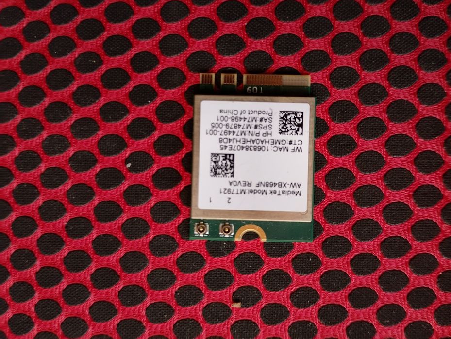 HP Victus 16 RTX 4050 – Части, DDR5 RAM, SSD, 144Hz дисплей,захранване