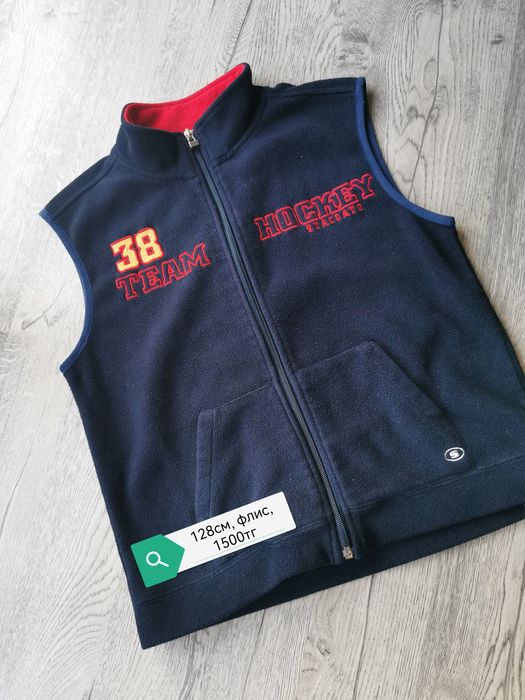 Кофта на мальчика