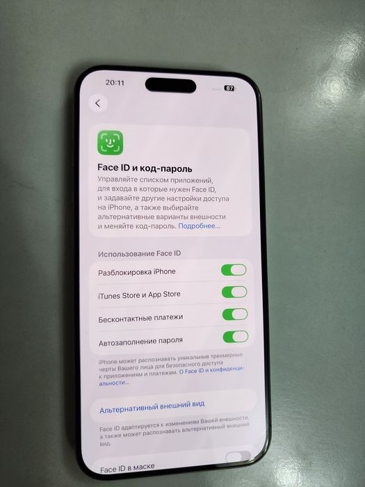 Iphone 15 Pro Max VN/A 256GB Bat 81% Zavod Sim+ESEM