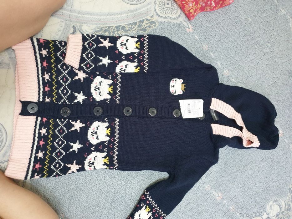 Кардиган-кофта на 6-7 лет