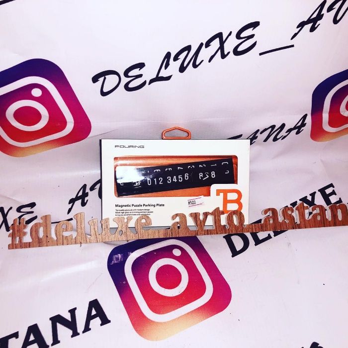 Автовизитка авто