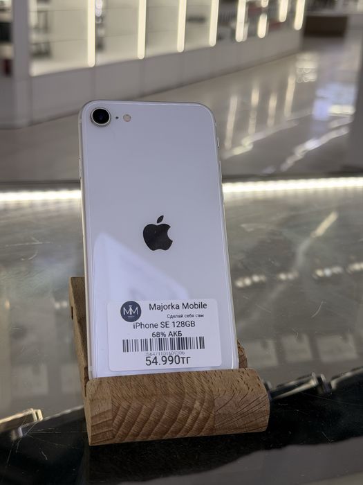 iPhone SE2020. GB128