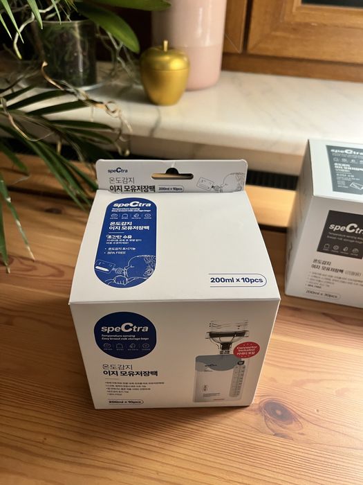 Pungi colectare lapte Spectra - 40 buc plus conector