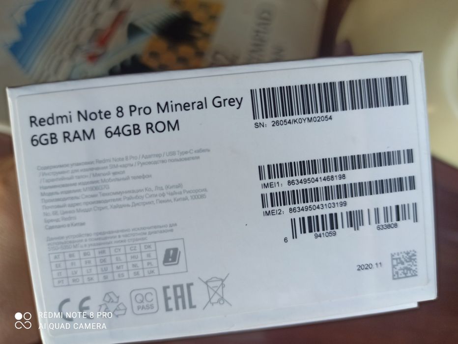 Redmi nod 8 pro global 6/64