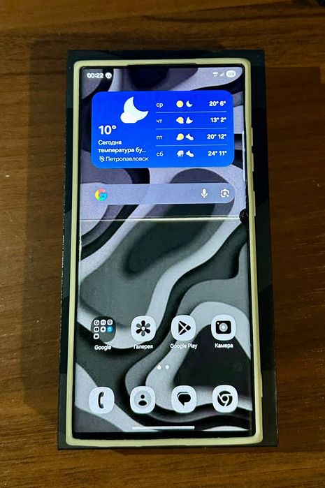 Продам Samsung Galaxy S22 Ultra