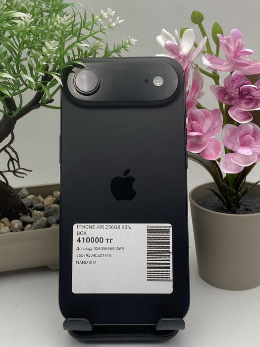 Iphone air 256/95%. Айфон айр 256/95%