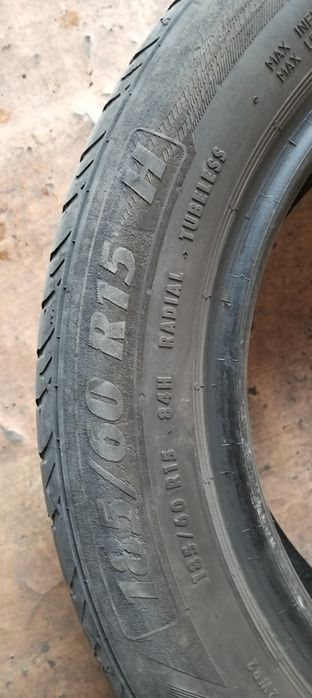 Продам шины летние 15