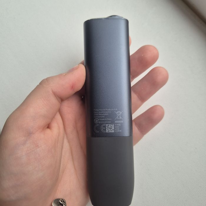 Iqos iluma one,folosit de putine ori,nu are niciun defect.