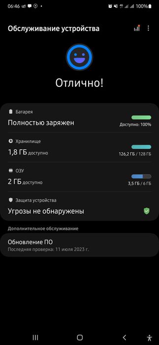 Samsung M31  SOTILADI