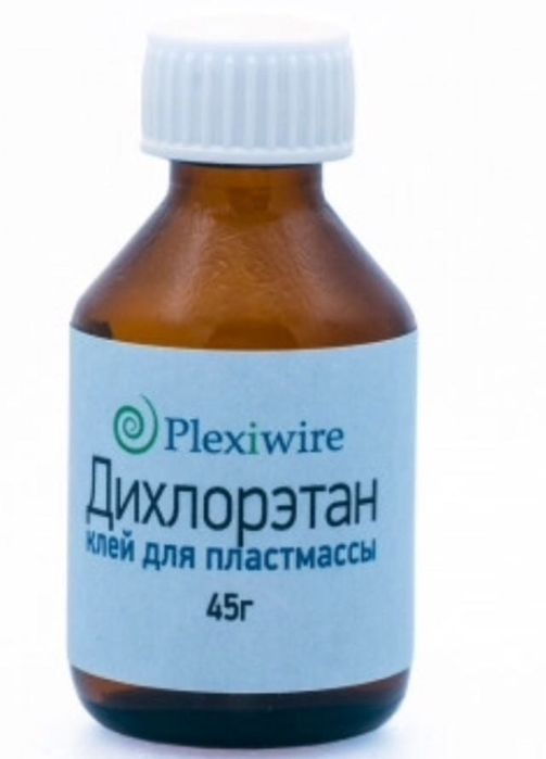 Клей для пластмасс-ДИХЛОРЭТАН 40гр-50000 сум 1,25кг-33 у е. пр Россия