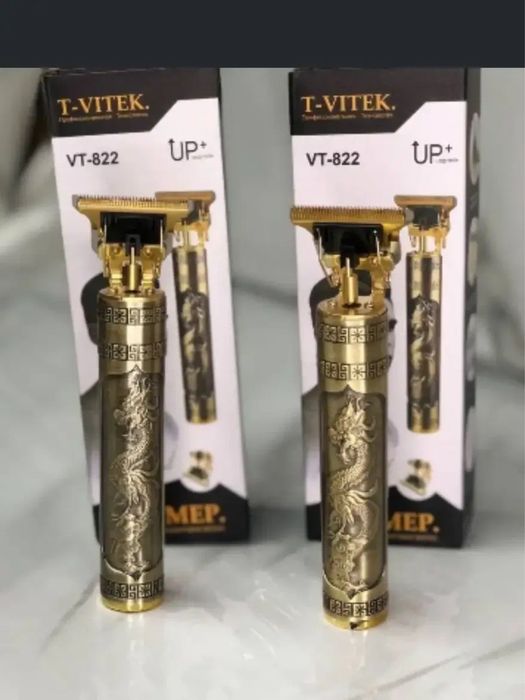 Триммер уничерсальный VT-822