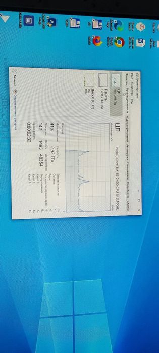 Monoblock  x tech 24 AIO yangi