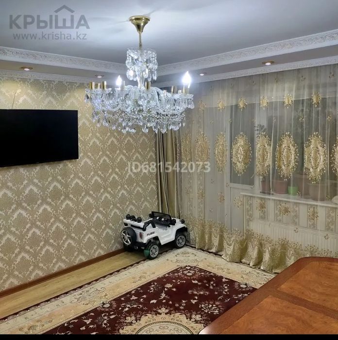 Продаю 3-х комнатную квартиру