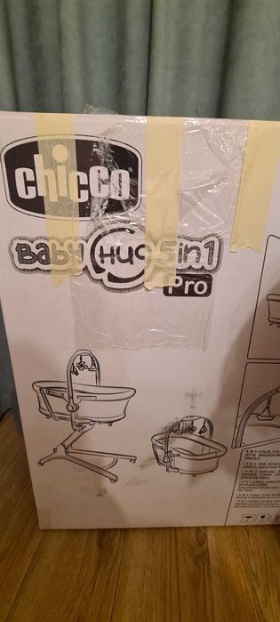 Cosulet multifunctional 5 in 1 Chicco Baby Hug Pro, BeigeLatte