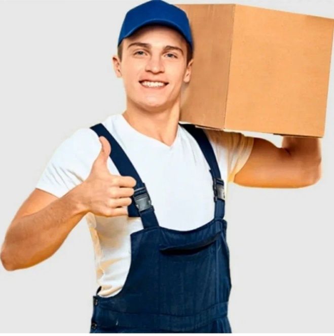 Услуги грузчик по вызову.