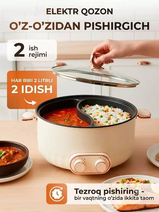 Eliktir tostir qozon Eliktiris Hot Pot mini multivarka