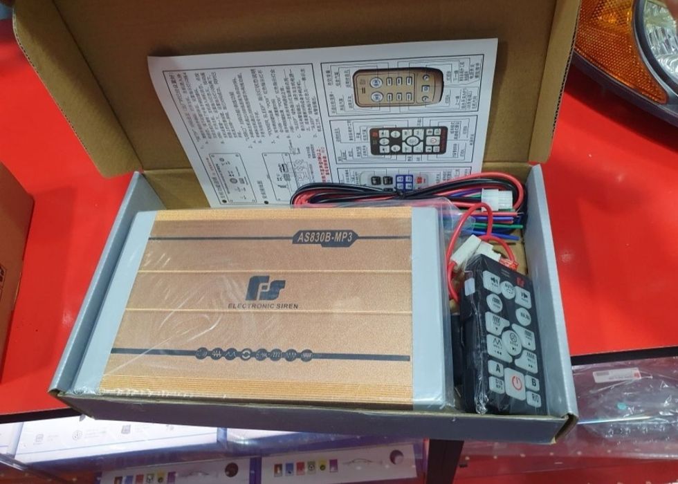 Serena U.S.A amerikanskiy 1.200W 2ta karnayli Сирена