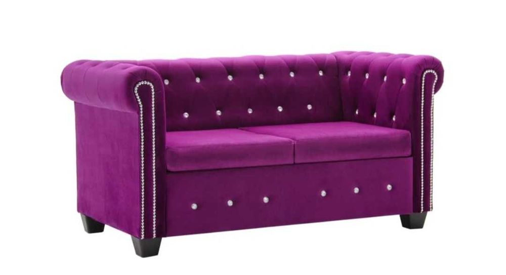 Двуместен диван, канапе