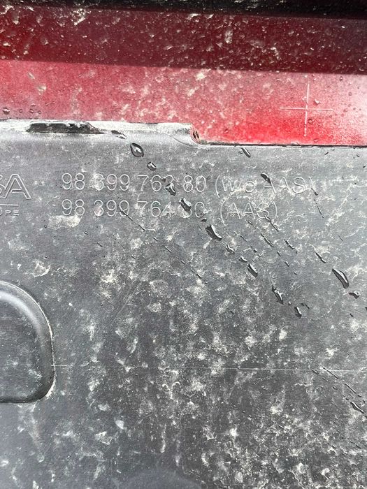 Броня Opel Astra L 2022 4бр.