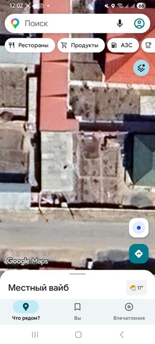 Квартирага бериледи, 4 комнаталы