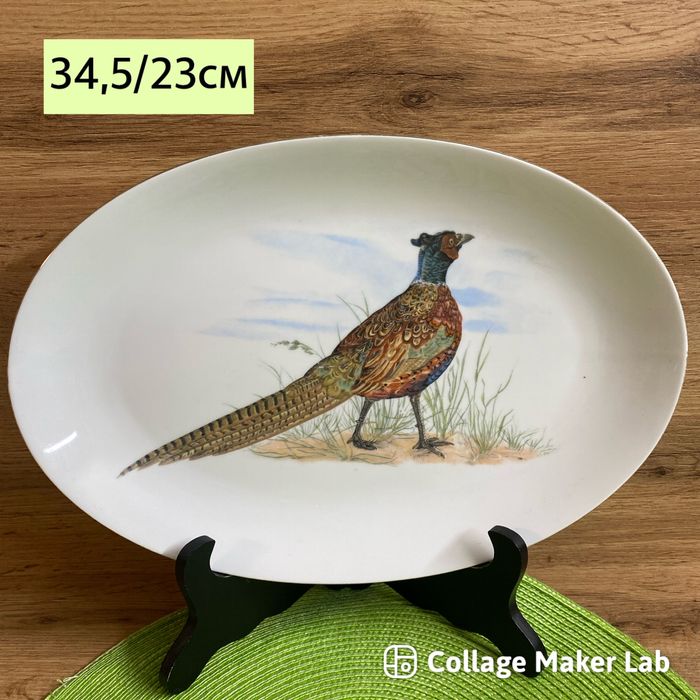 Баварски порцелан