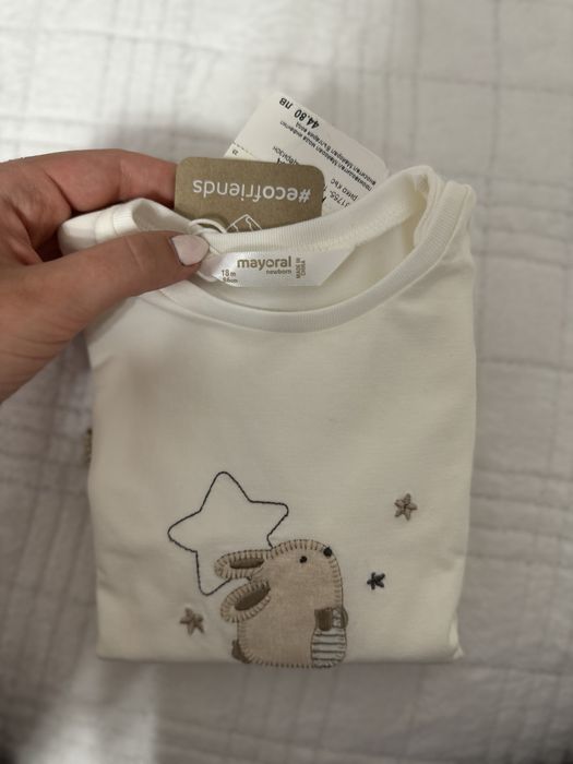 Mayoral гащеризон момче/момиче унисекс