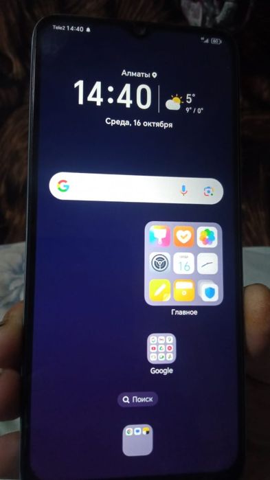 Продам телефон Honor x5 plus