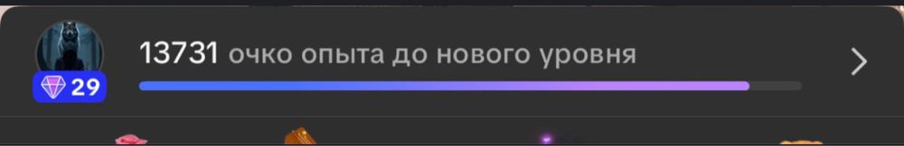 Продаю тик ток акк