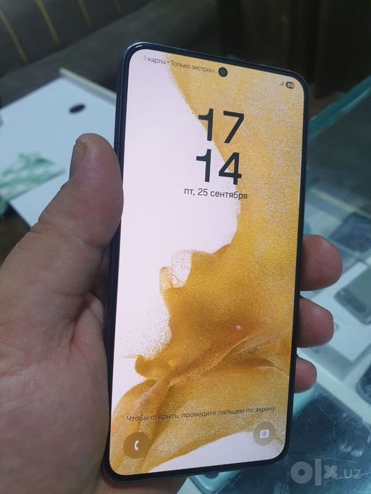 Samsung s 22  256gb