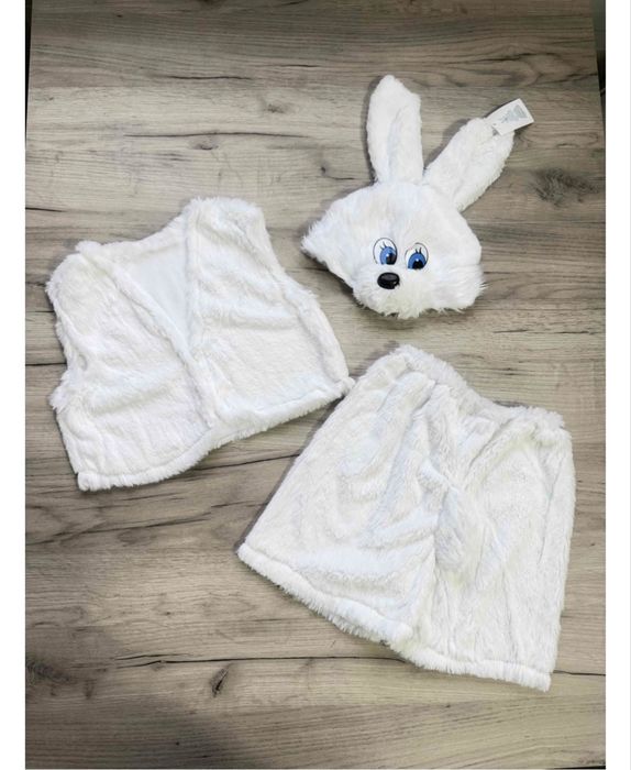 Пролам костюм зайца