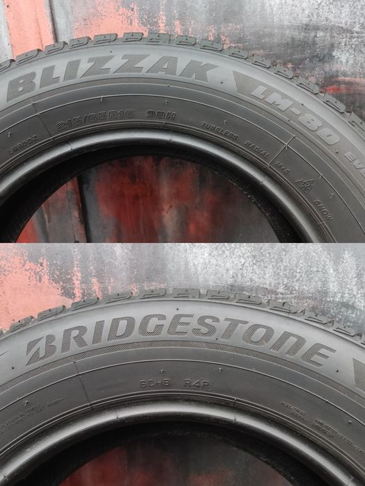 4бр.зимни гуми 215/65/16 Bridgestone Blizzak 
dot21
6.8mm
Добро състоя