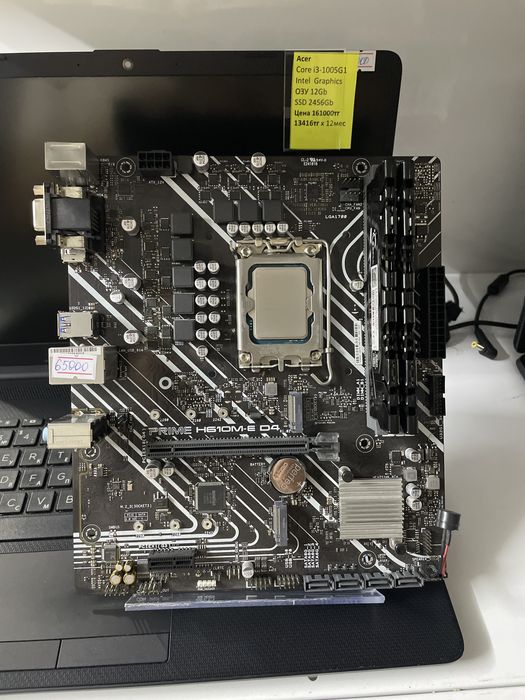 Продам материнскую плату