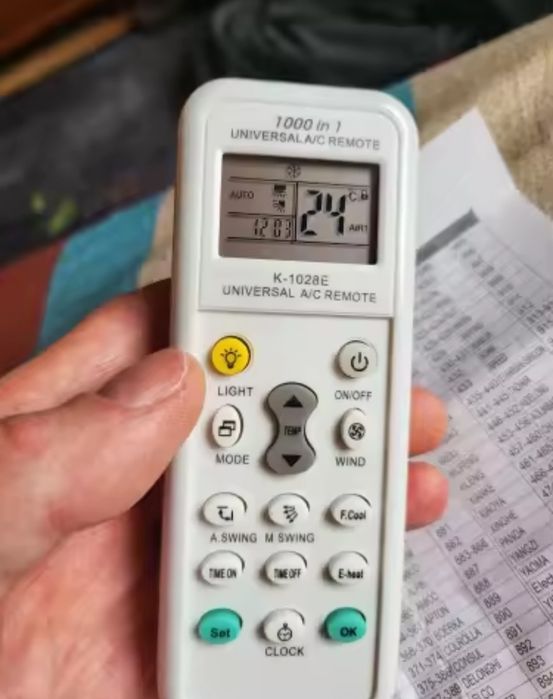 Универсално дистанционно управление за климатици Digital K-1028E