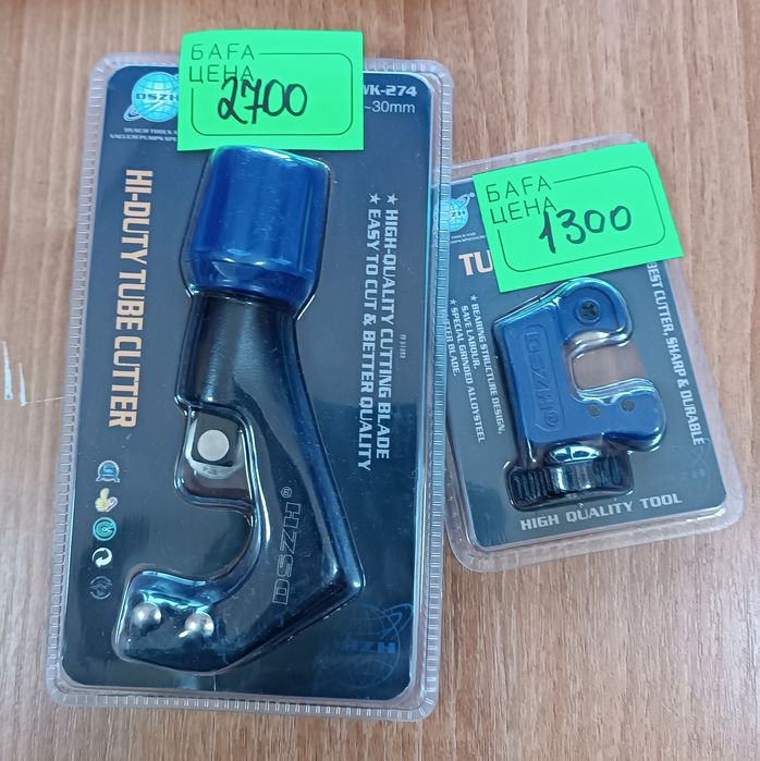 Набор развальцовочный, развальцовка труб