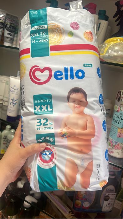 Подгузники Мелло