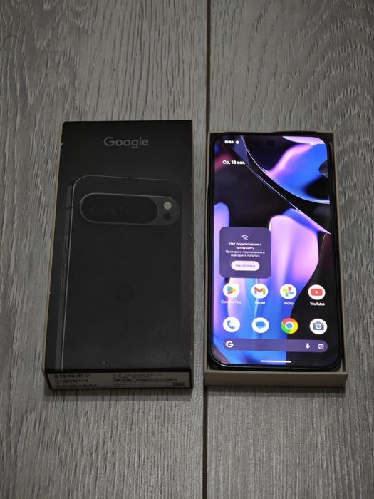 Pixel 9 Pro XL 256 gb Ram 16 5G