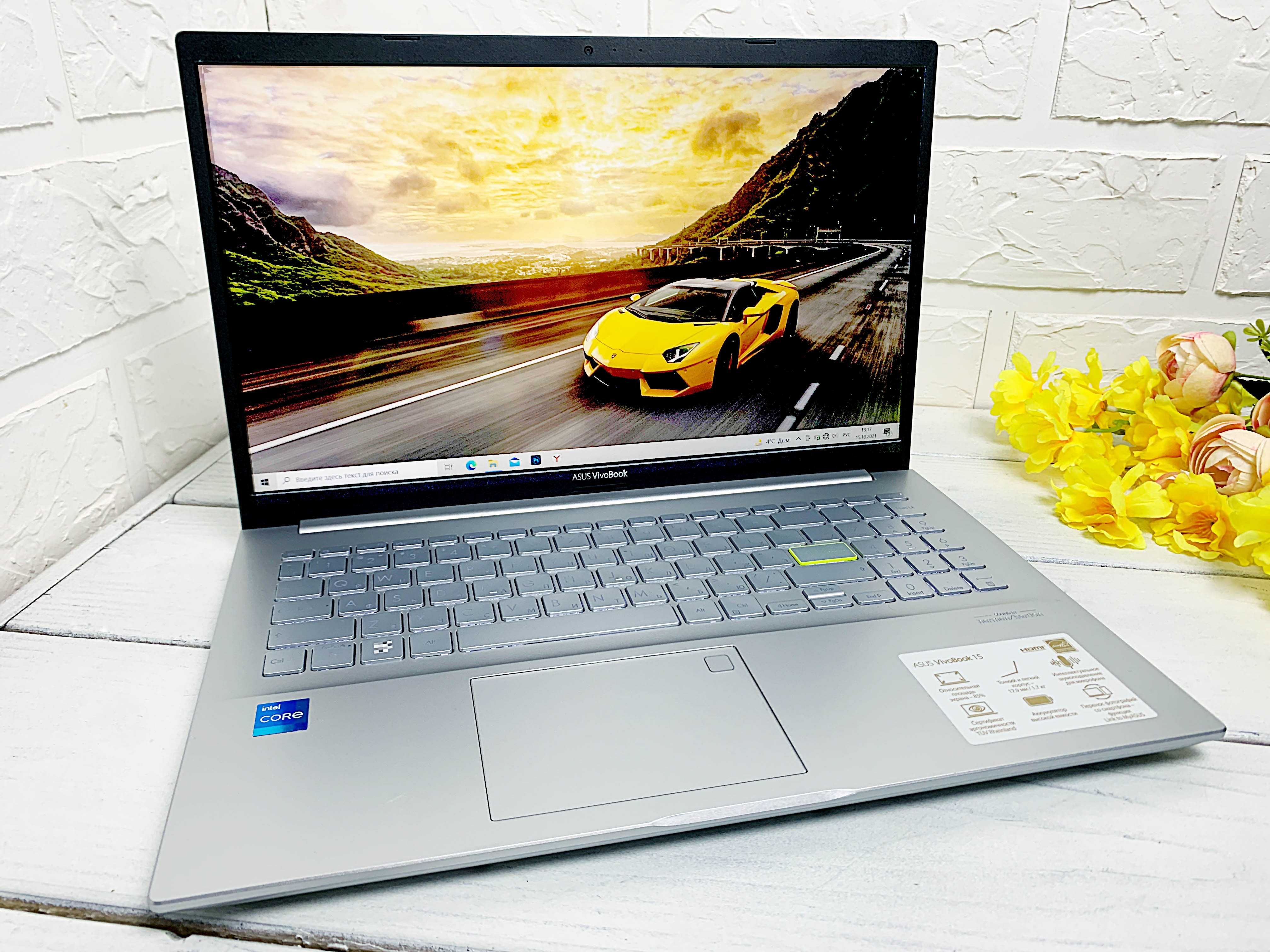 I3 1115g4 8gb. ASUS VIVOBOOK k513. ASUS Core i5 11 Gen. ASUS Core i5 2023. ASUS Core i5 11 поколения.