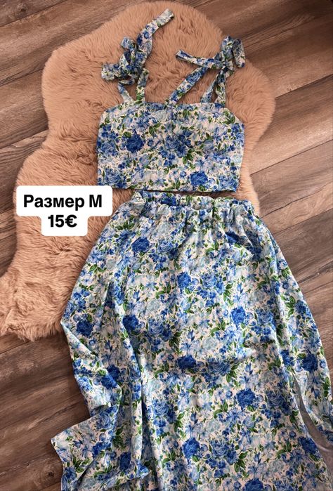 Син флорален сет