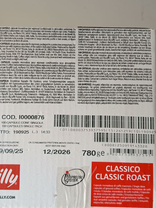 Кафе капсули ILLY Clasico за ies система 100бр