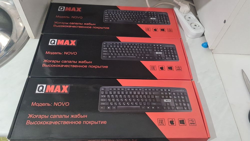 Клавиатура новая в упаковке